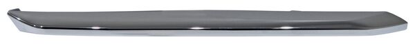MOLDURA PARRILLA BMW X5 20-23 M SPORT CROM IZQ