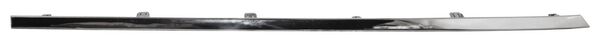 MOLDURA SALPICADER KOLEOS 17-24 CROM 627 DER