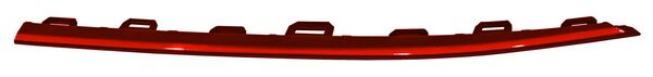 MOLDURA DEFENSA DEL OMODA 5 23/ OMODA C5 23-25 ROJA IZQ