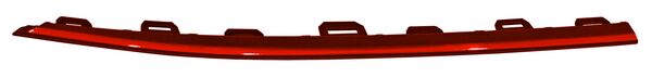 MOLDURA DEFENSA DEL OMODA 5 23/ OMODA C5 23-25 ROJA DER