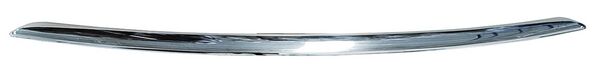 MOLDURA DEFENSA DEL VERSA 15-19/V-DRIVE 20-25 CROMADA ALD254 288 NZL RVR CMA1114