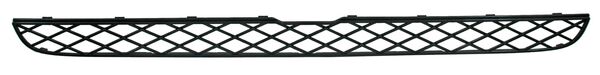 PARRILLA BMW X5 07-10 DE DEF CENT SUP ***0